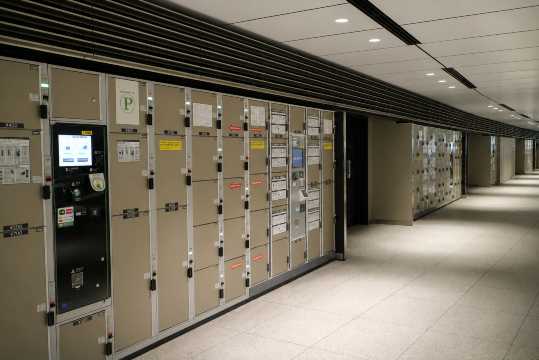 Luggage Storage at Tokyo Station