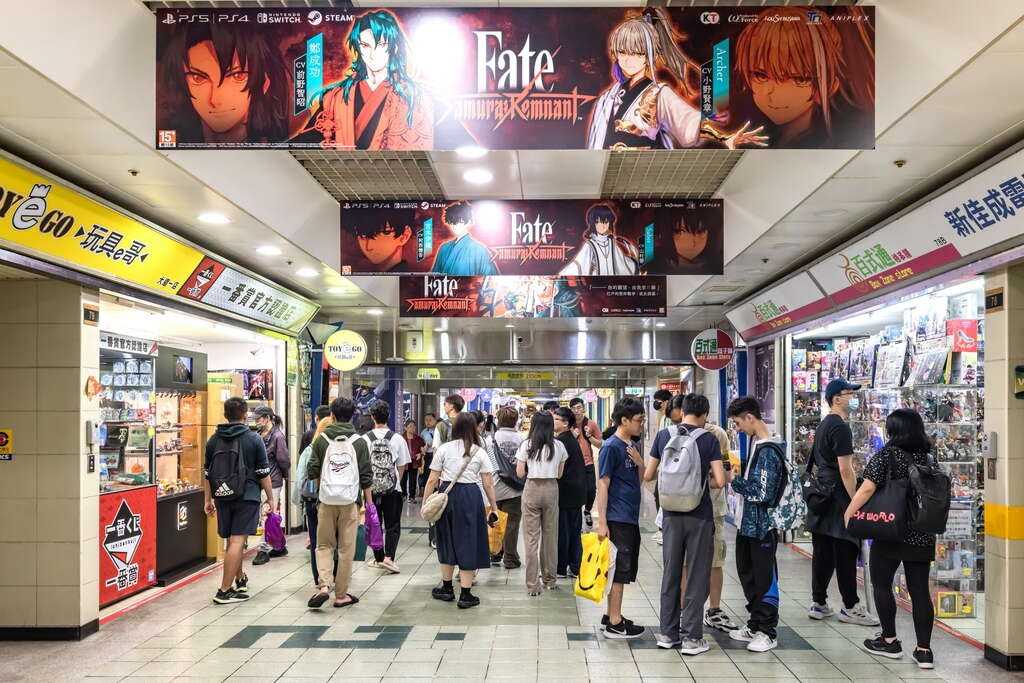Underground Shopping Areas