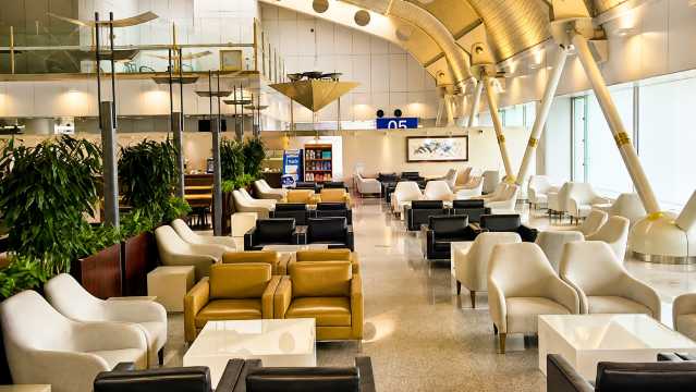 BGS Premier Lounge Terminal 2