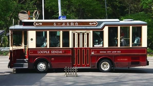 Bus to Sendai