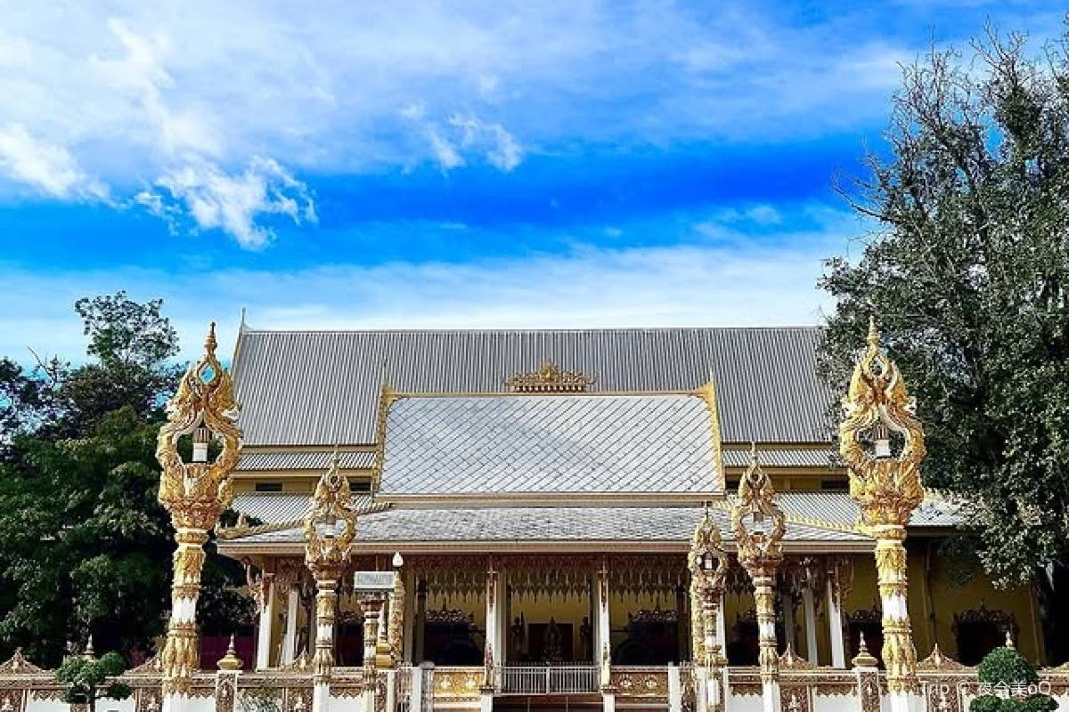 อุบลราชธานี