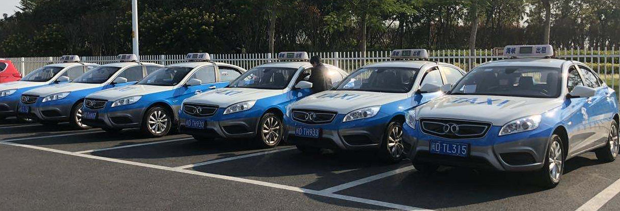 Naik Taksi atau Ride-Hailing – Dari Bandara Internasional Gaoqi Xiamen (XMN)