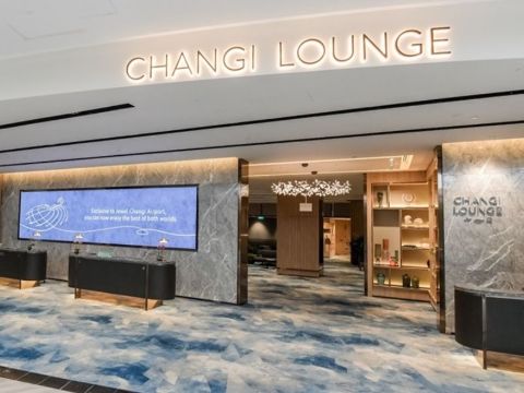 Changi lounge