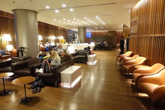Oryx Lounge