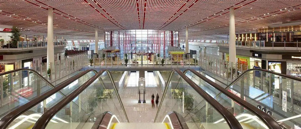 Capital Airport and New International Exhibition Center