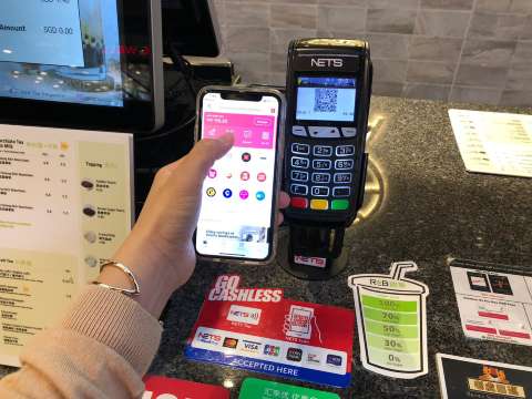 Pay Bills DBS PayLah! App