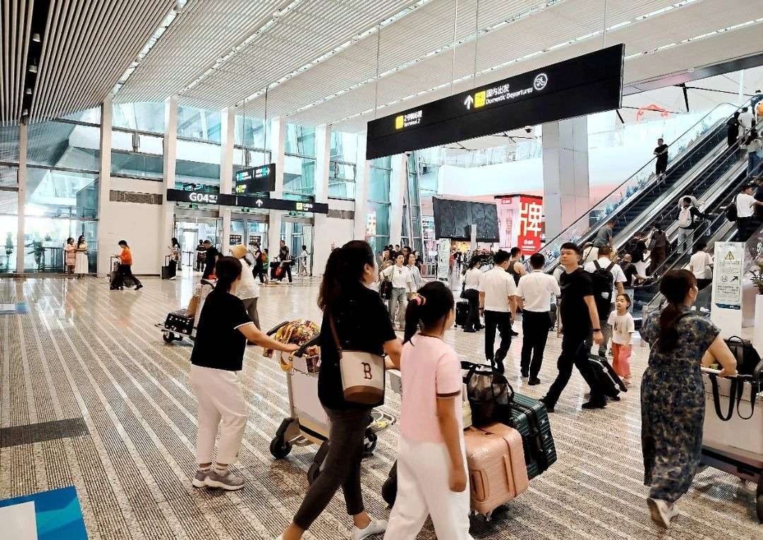 What to Know Before Your Chengdu Layover