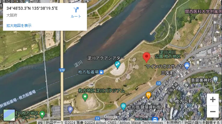 2024水之都Kurawanka煙火大會枚方會場