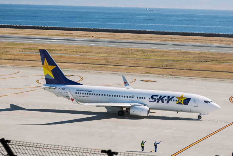 スカイマークの欠航証明書の発行方法