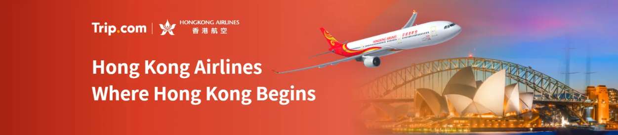 Hong Kong Airlines, Where Hong Kong Begins