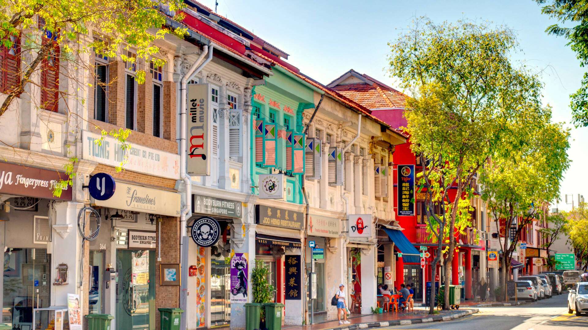 Katong & Joo Chiat