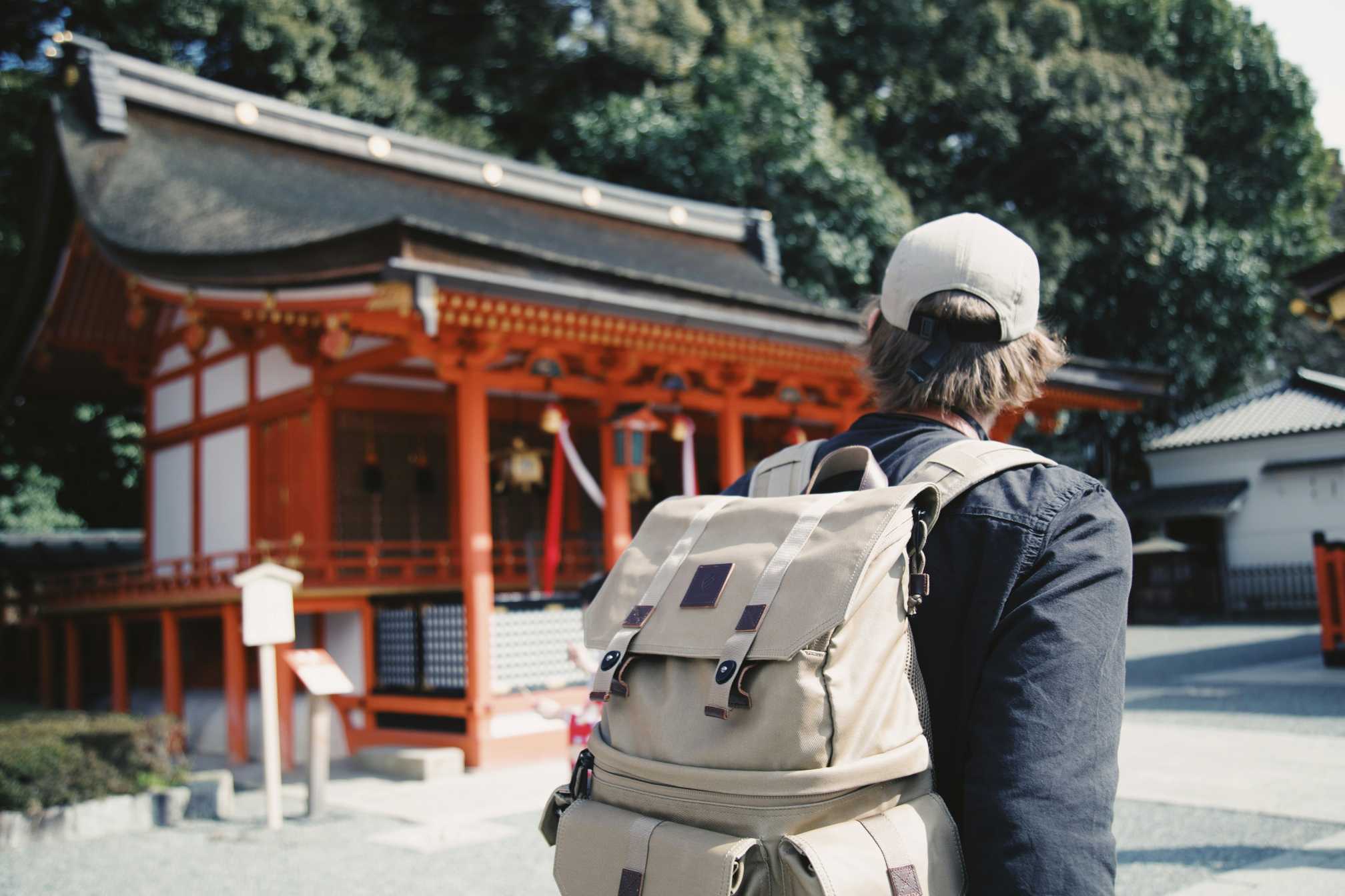 남자 혼자 일본여행