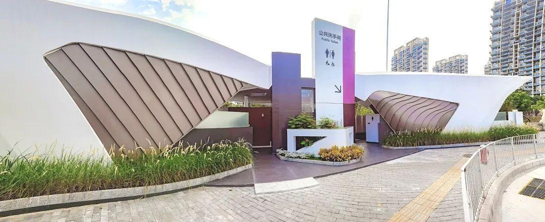 Shenzhen Bay Port | Restrooms