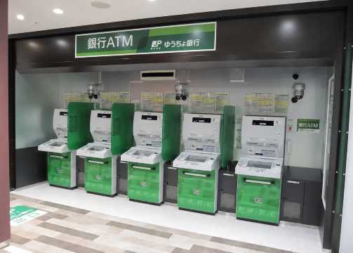 Japan Post Bank ATMs