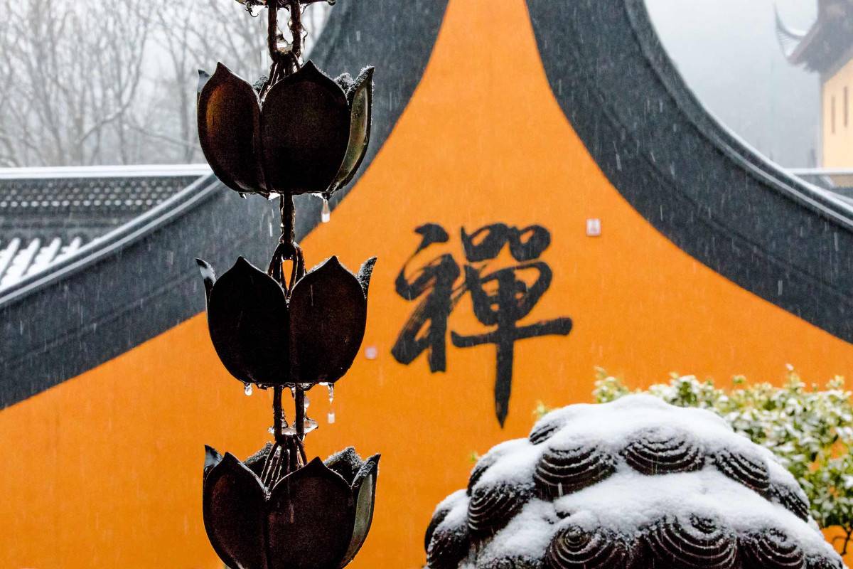靈隱寺朝聖之旅