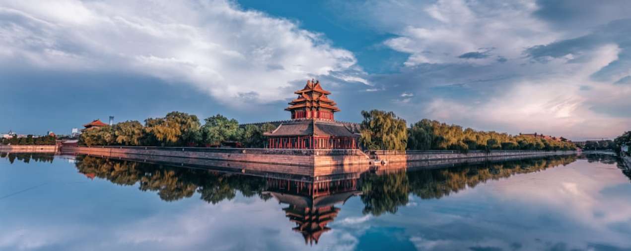 Getting to and Around Beijing