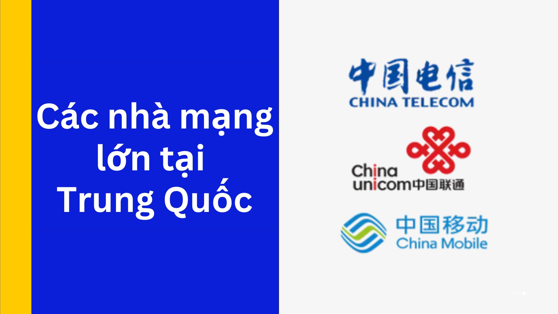 Nhà Mạng Di Động Tốt Nhất Tại Trung Quốc