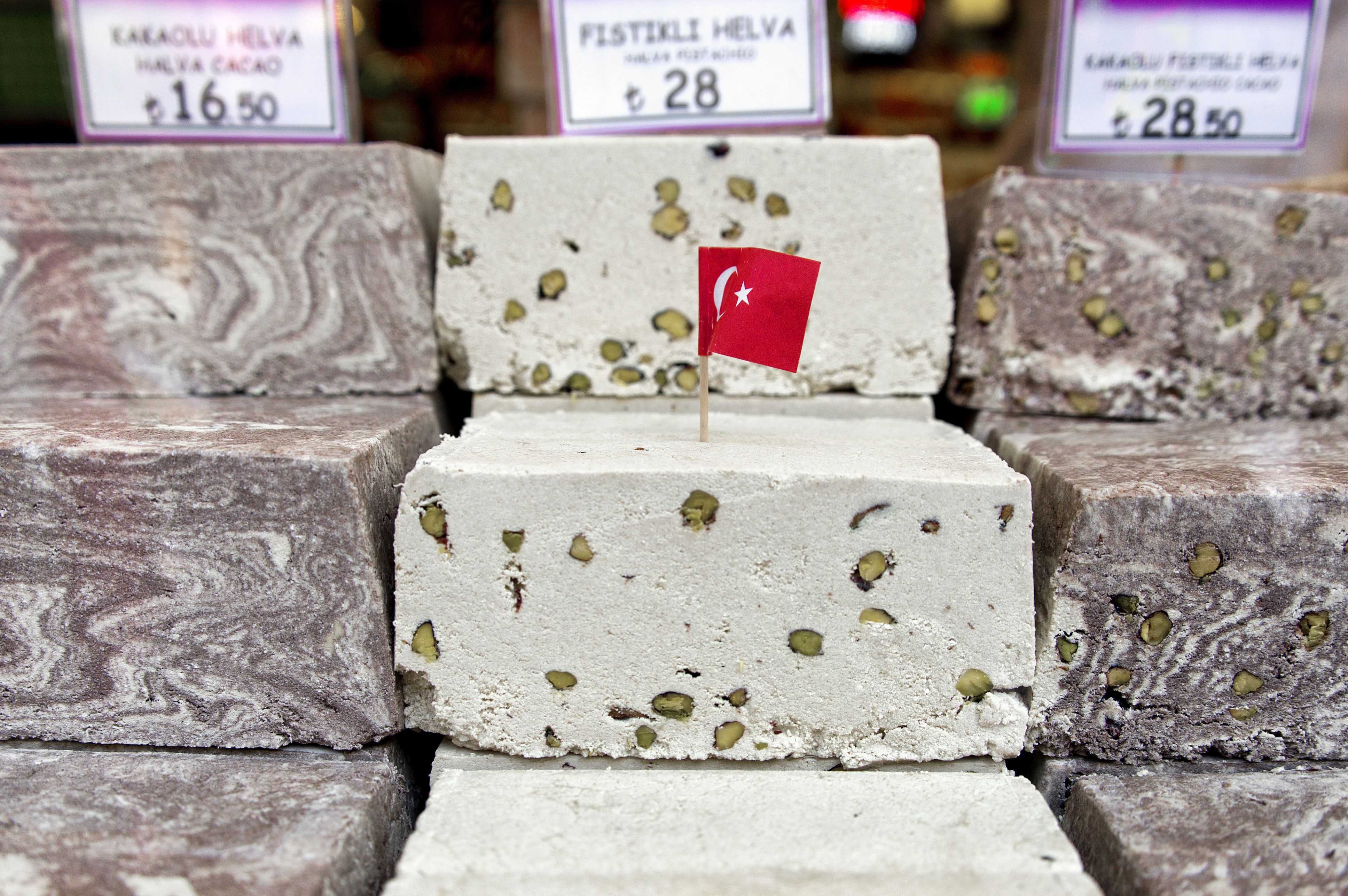 Halva Turkiye