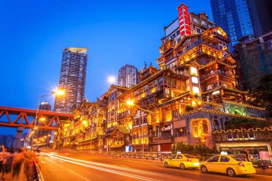 Beste Reisezeit für Chongqing