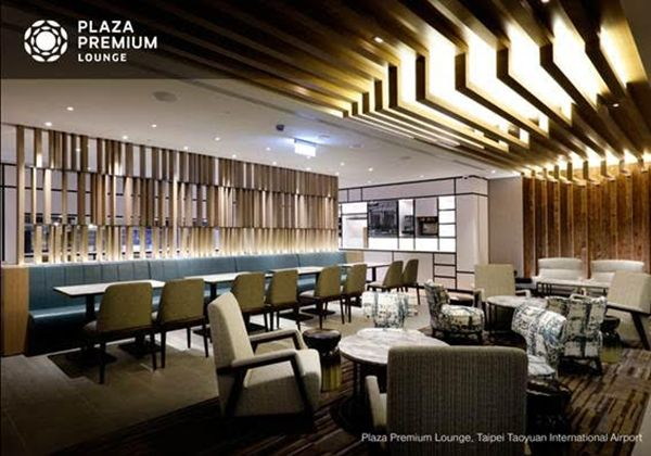 Taoyuan Airport: Plaza Premium Lounge