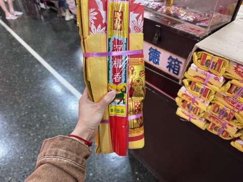 高雄關帝廟參拜流程
