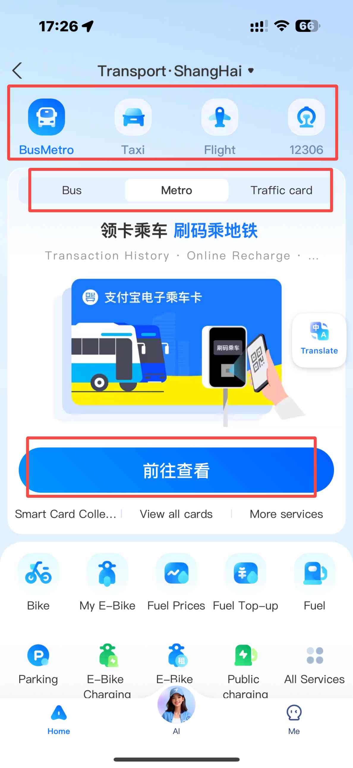 How to Pay with Alipay in China for Transport