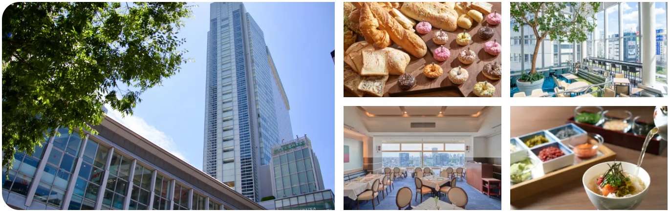 Shibuya Excel Hotel Tokyu