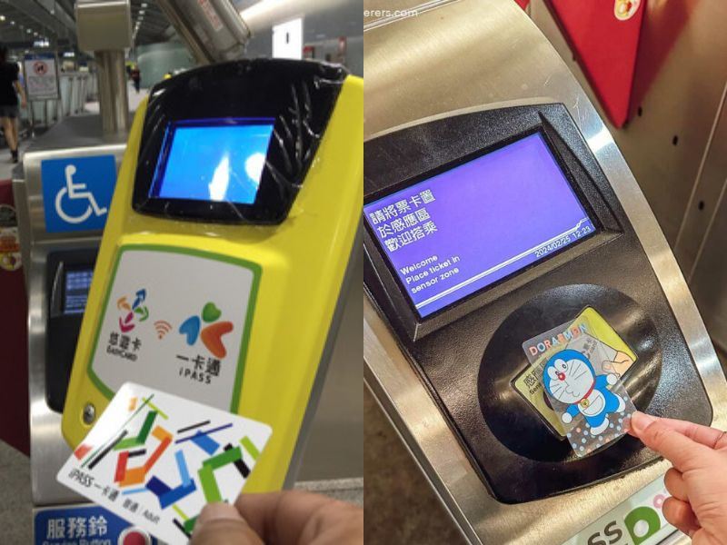 iPASS and EasyCard Taiwan