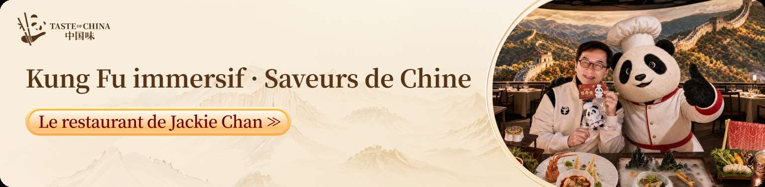 Taste of China : une expérience gastronomique chinoise immersive