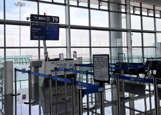 青島膠東国際空港での乗り継ぎをスムーズに