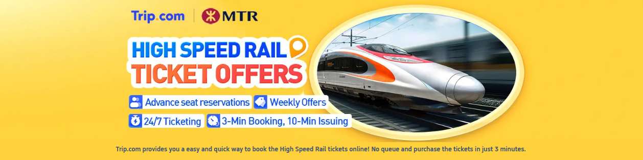 Trip.com High Speed Rail Ticketing Guide │Booking tickets through app, Procedure, Latest Promotion