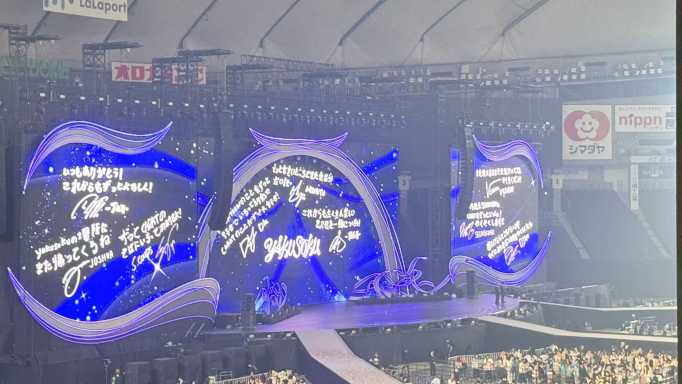 svt 日本 fanmeeting