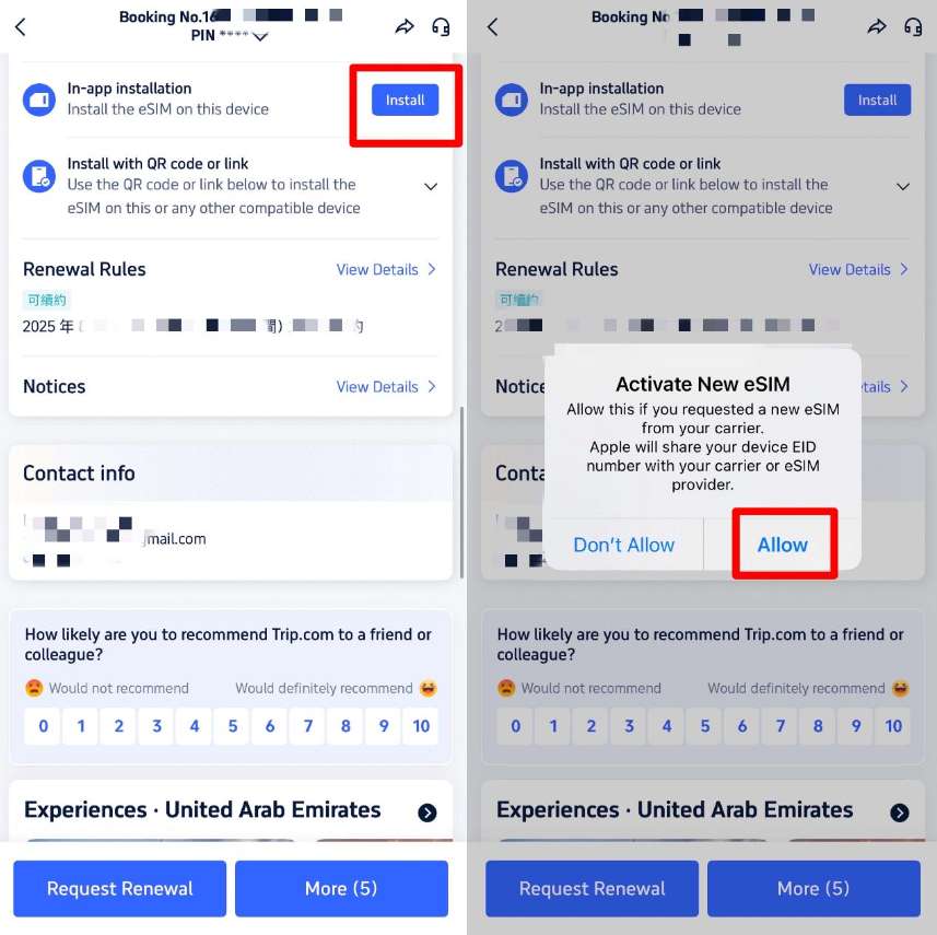 How to Activate Your Italy eSIM on Trip.com?