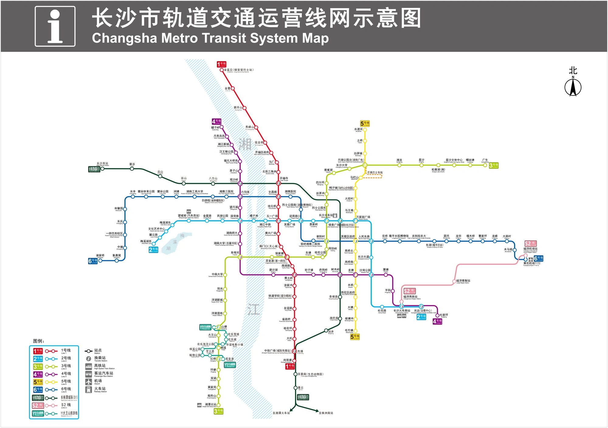 Changsha Metro Map