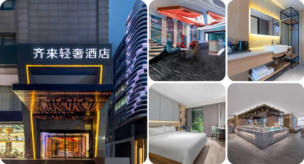 Qilai Light Luxury Hotel