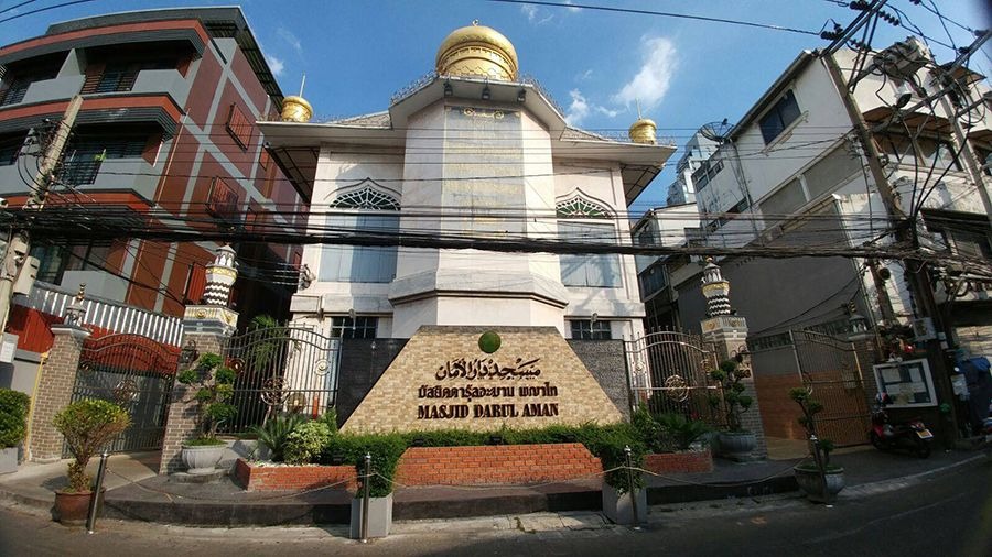 Masjid Darul Aman