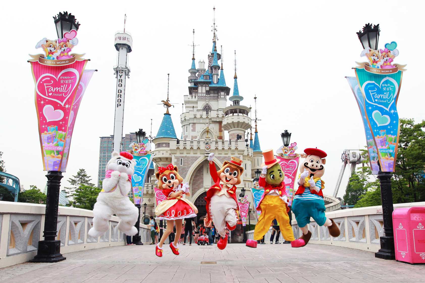 ล็อตเตเวิลด์