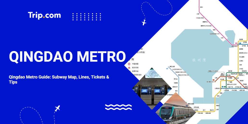 Qingdao Metro