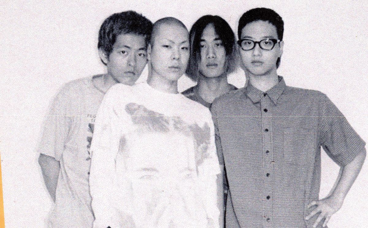 วง HYUKOH