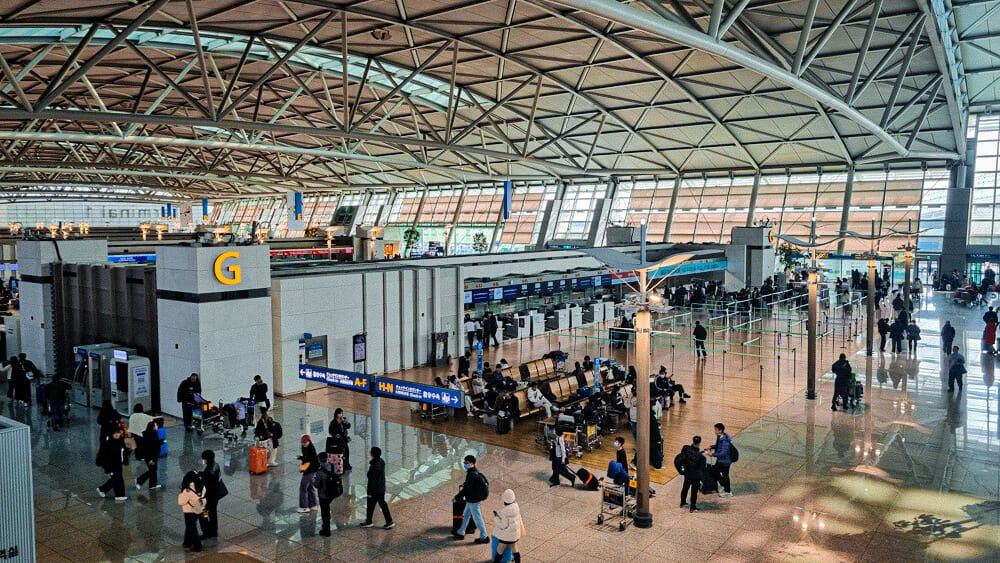 서울 충칭 항공권, 서울에서 충칭, 인천공항