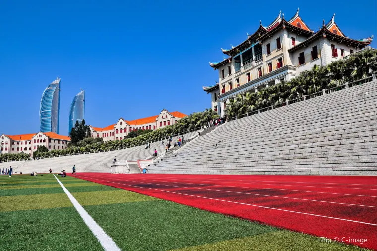 廈門大學