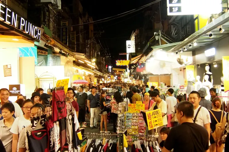 台湾の基本情報