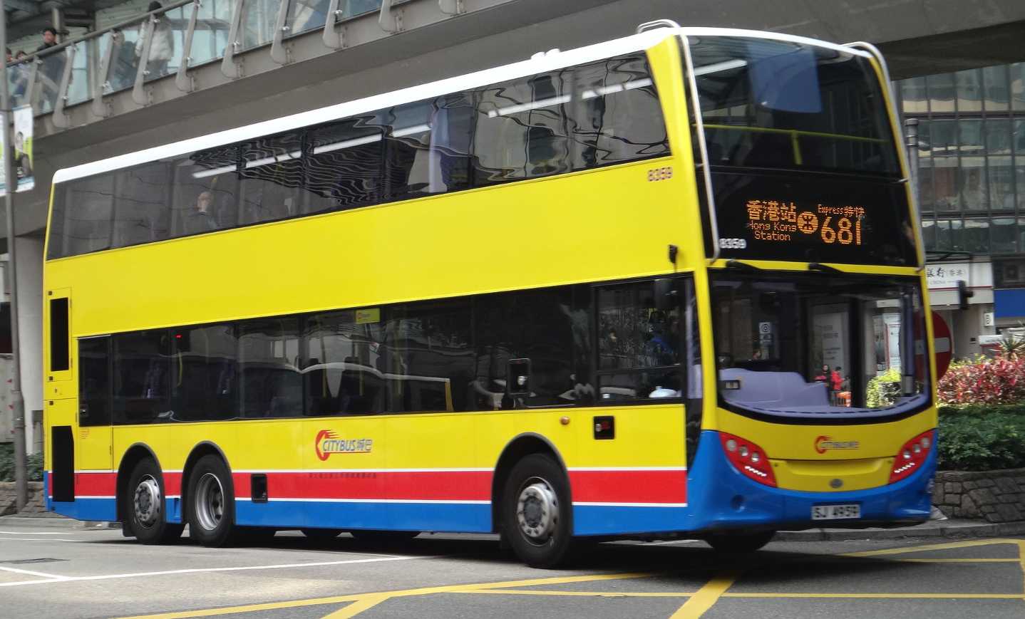 Hong Kong Citybus