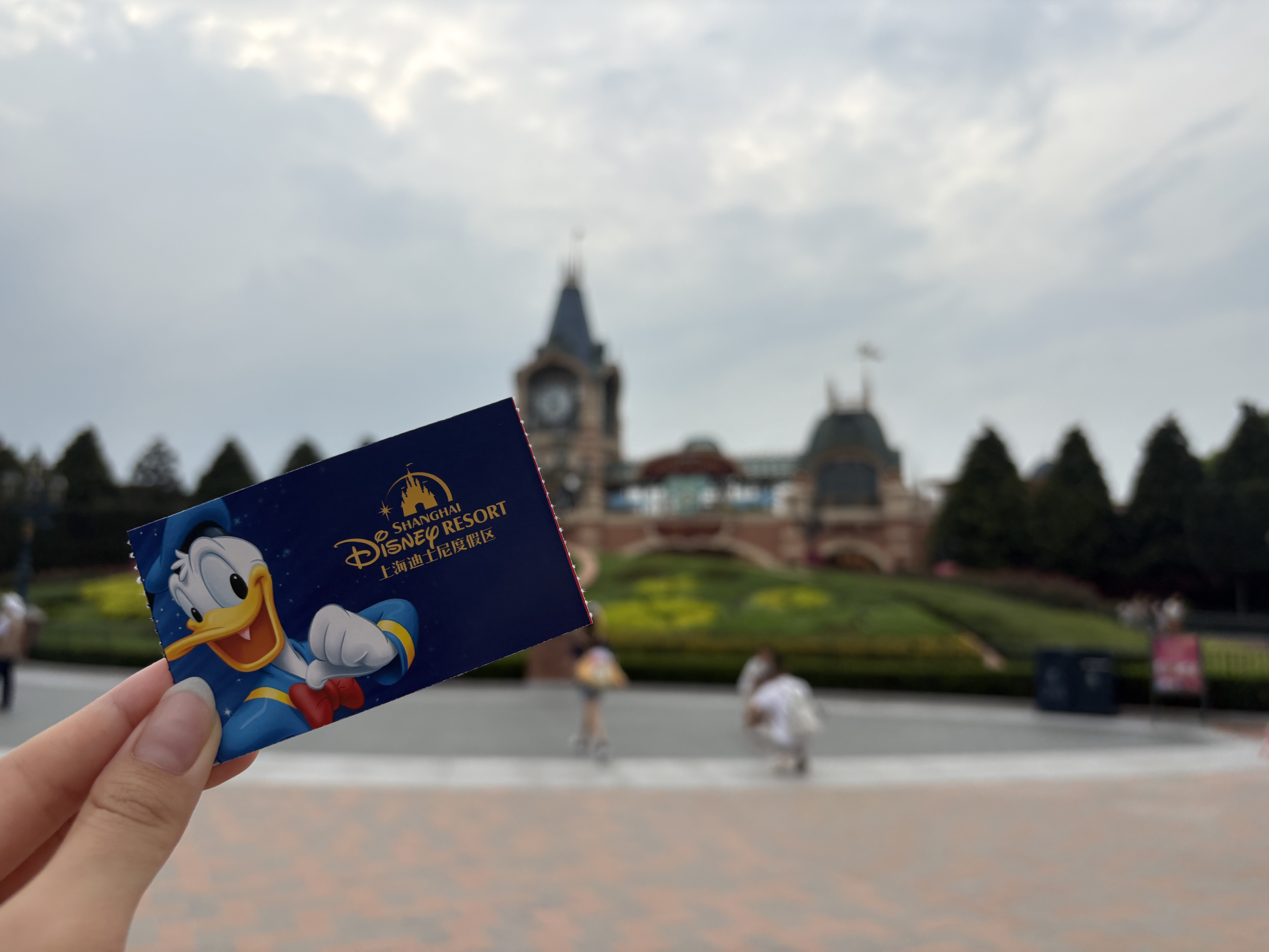 上海ディズニーランドのチケットの買い方は主に3つ
