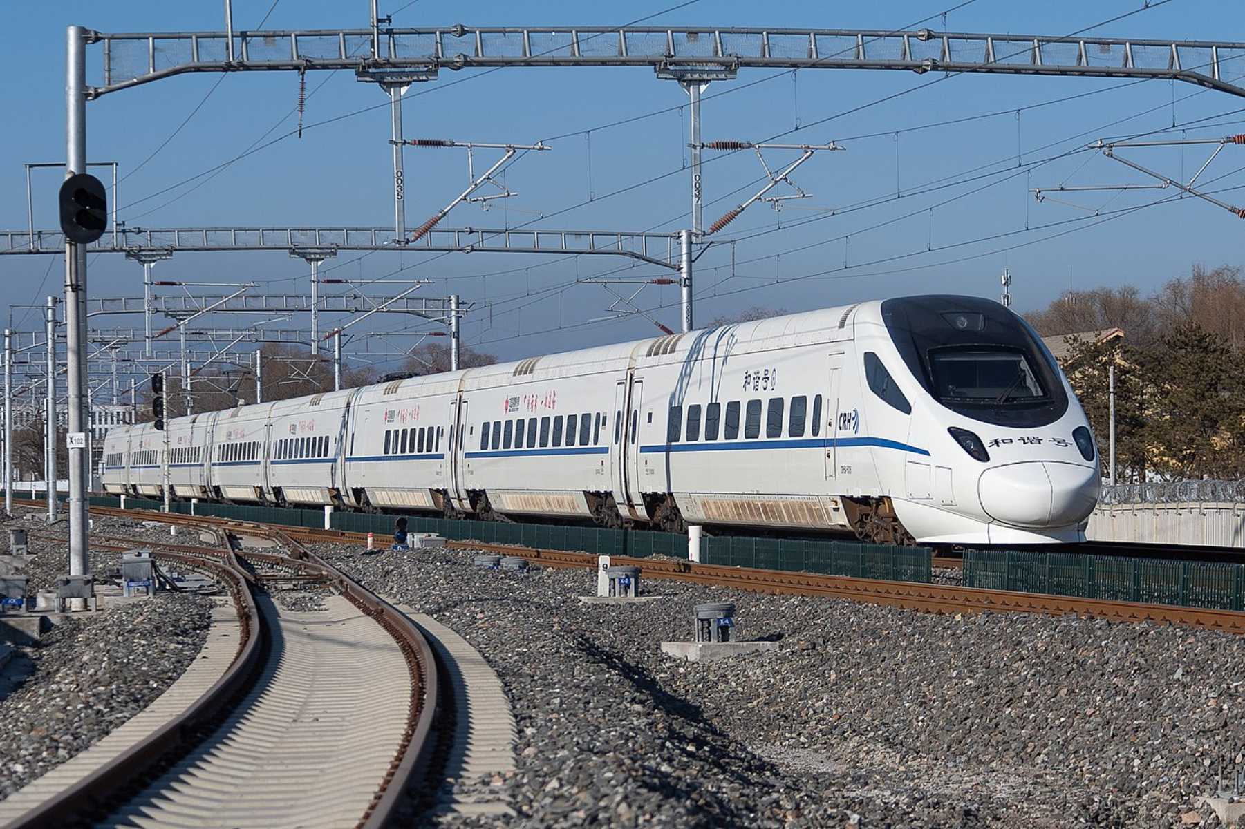 High-Speed Rail