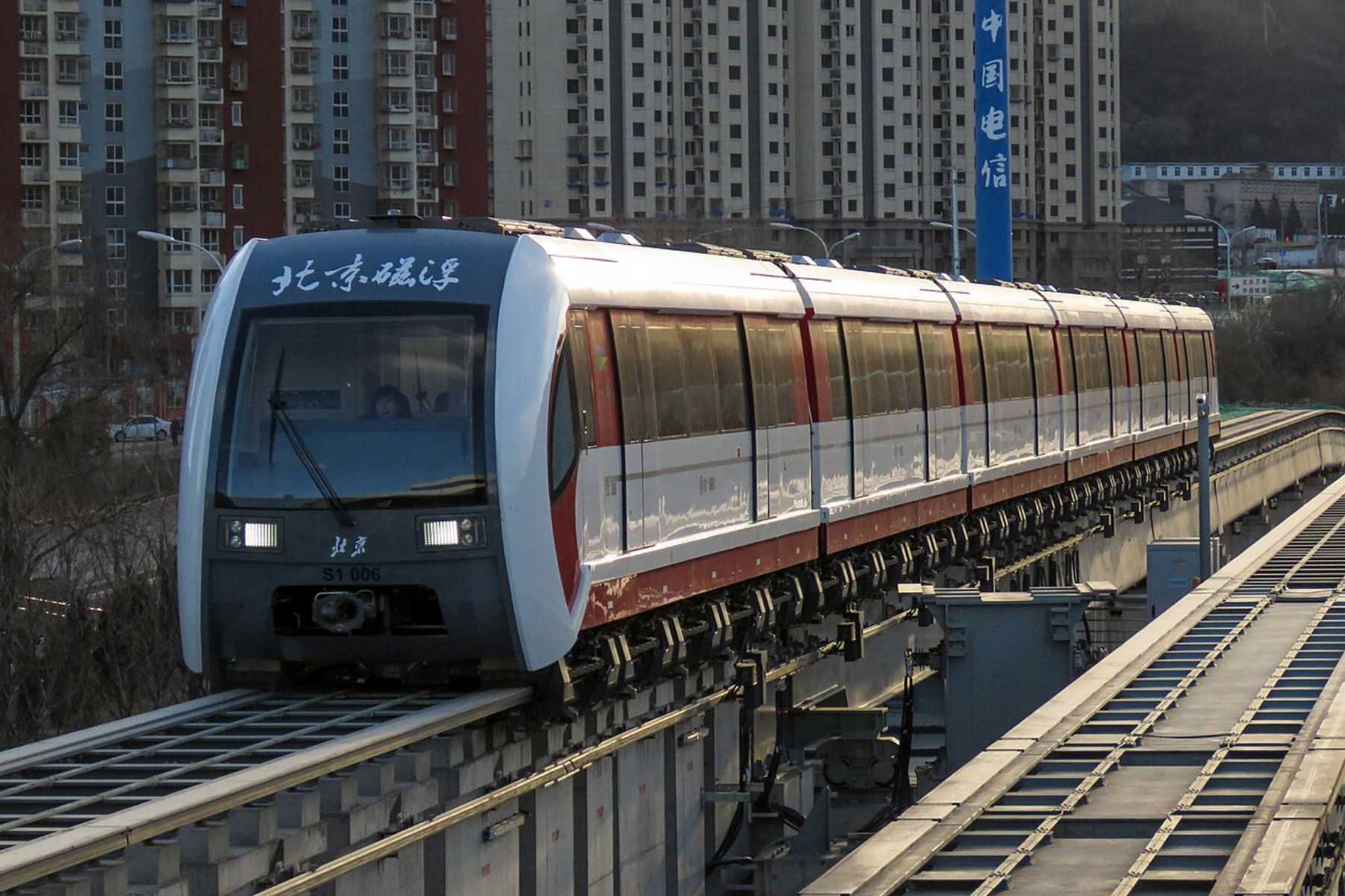 Beijing Subway
