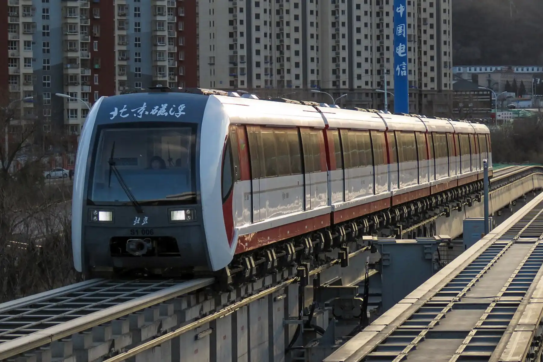 Como usar e pagar o metrô de Pequim.