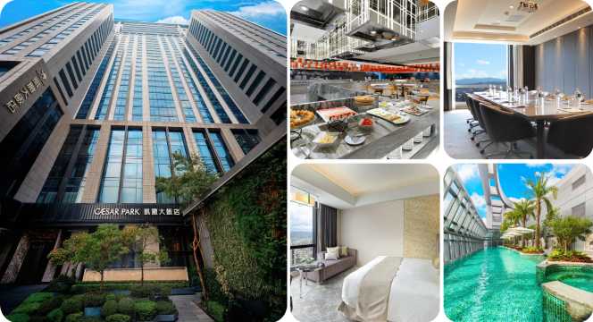 Caesar Park Hotel Banqiao