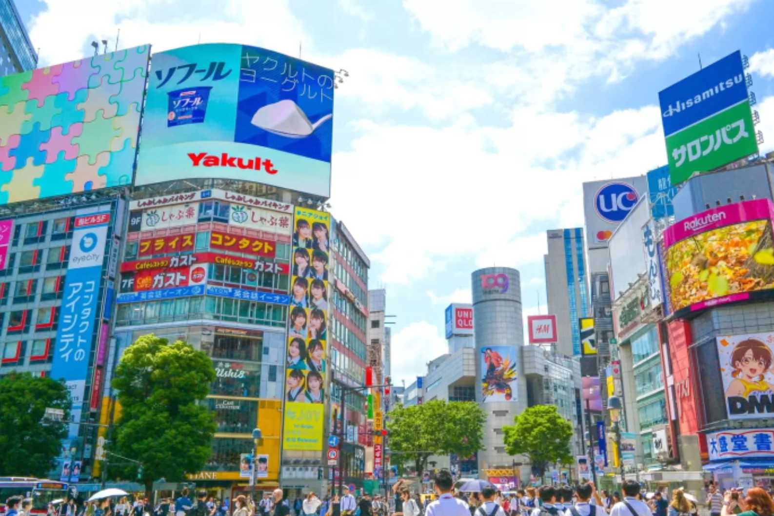 Japan Tax Free Shop 2