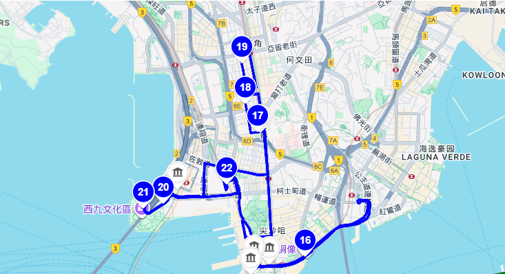 The Blue Route (Kowloon Tour)